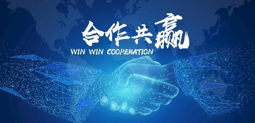 公司介绍：温州奇宝乐教玩具有限公司