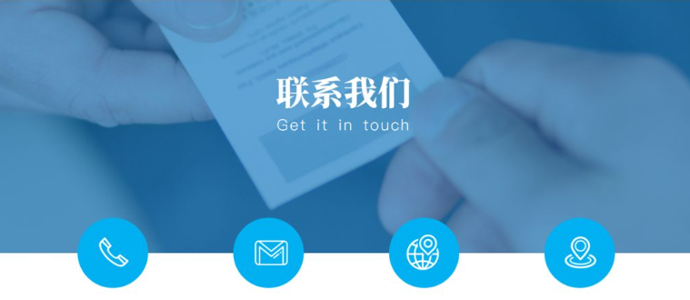 温州奇宝乐教玩具有限公司详细地址
